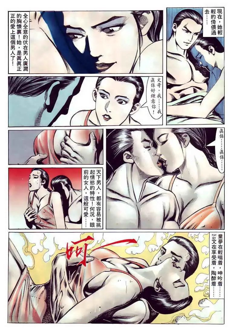 第115卷