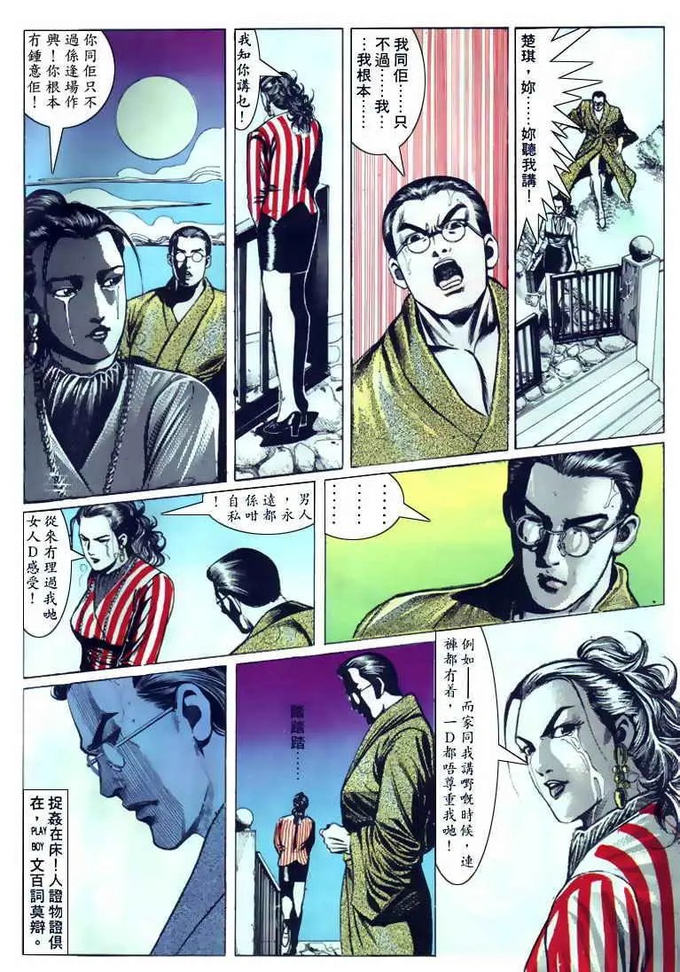第115卷
