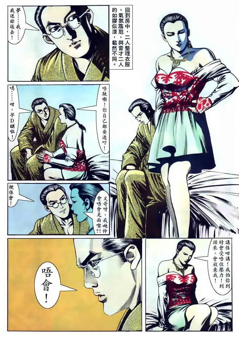 第115卷