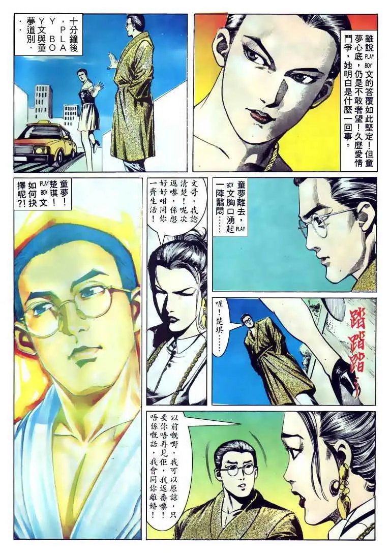第115卷