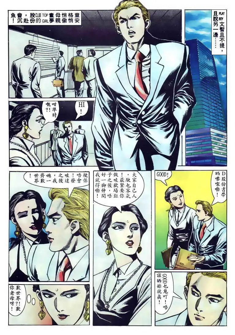 第115卷