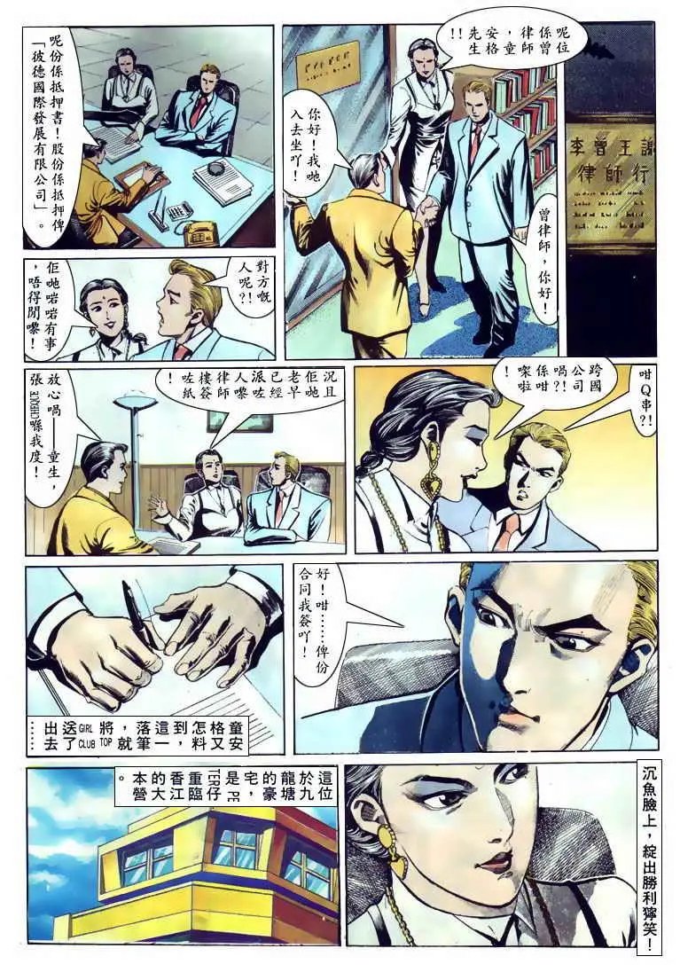 第115卷