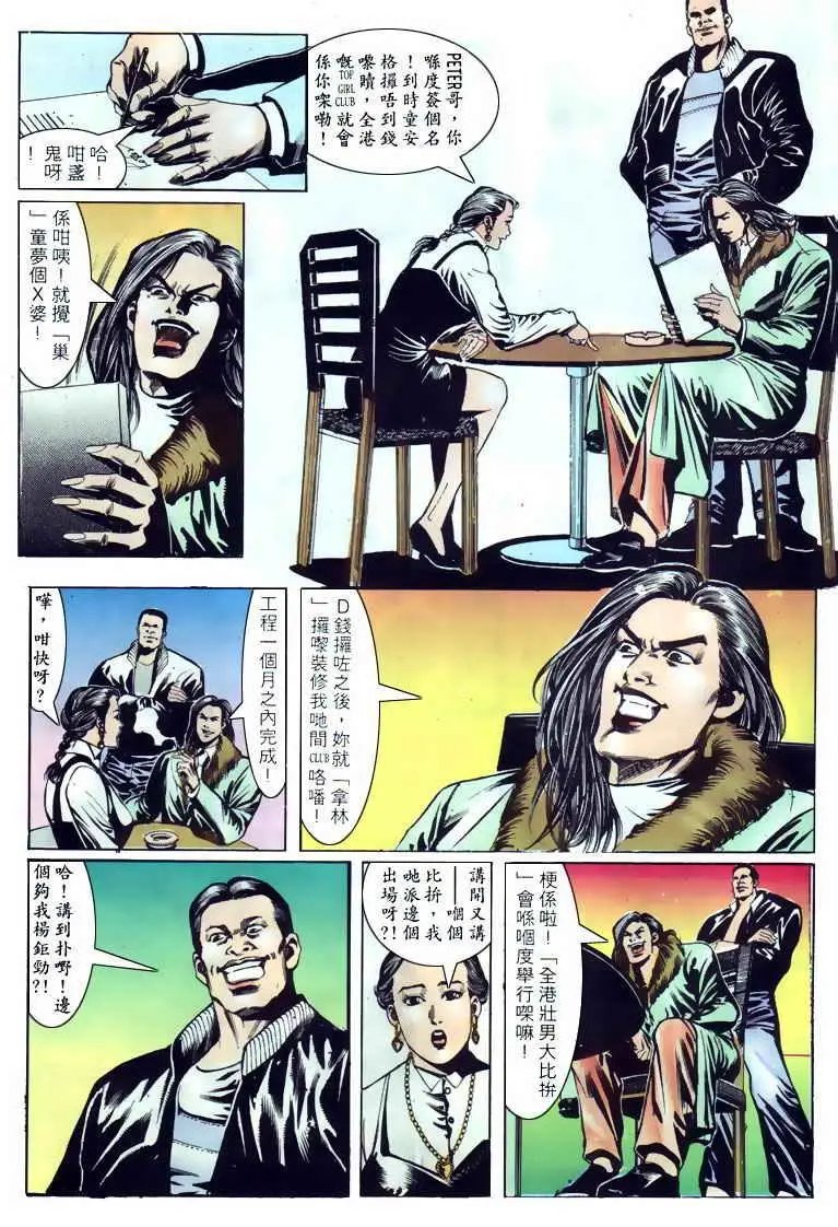 第115卷
