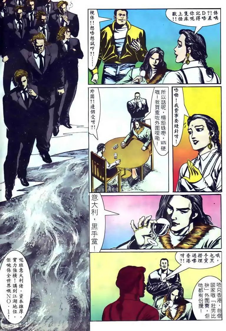 第115卷