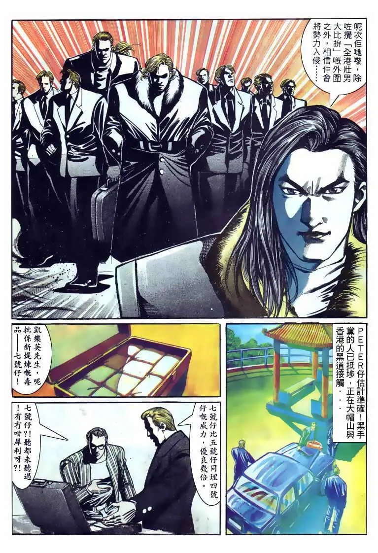 第115卷