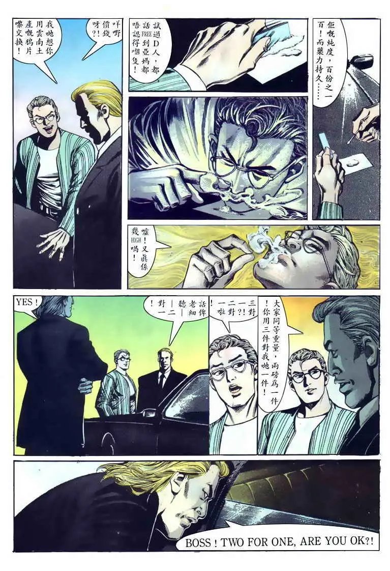 第115卷
