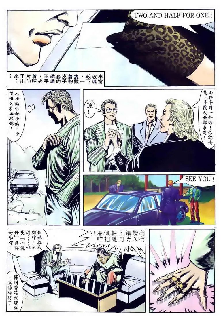 第115卷