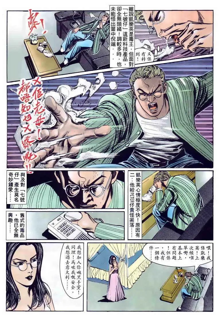 第115卷