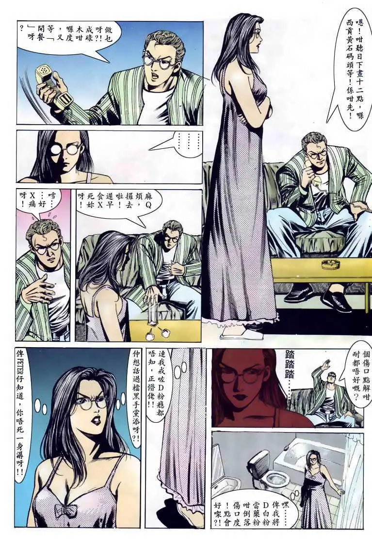 第115卷