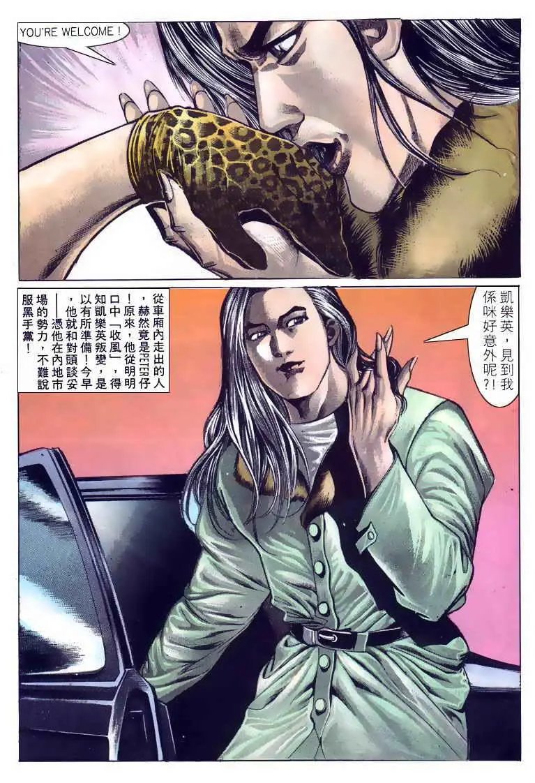 第115卷