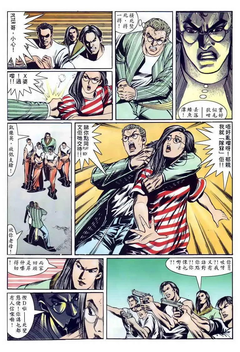 第115卷