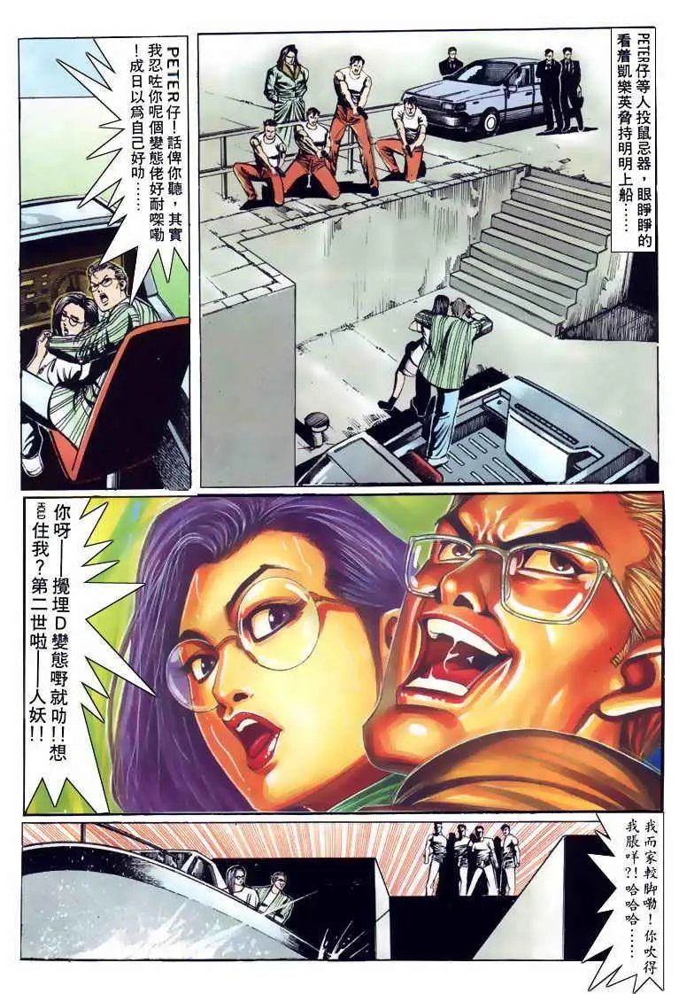 第115卷