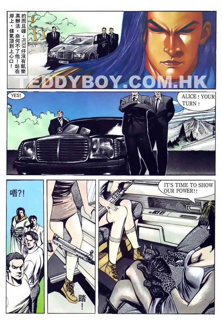 第115卷