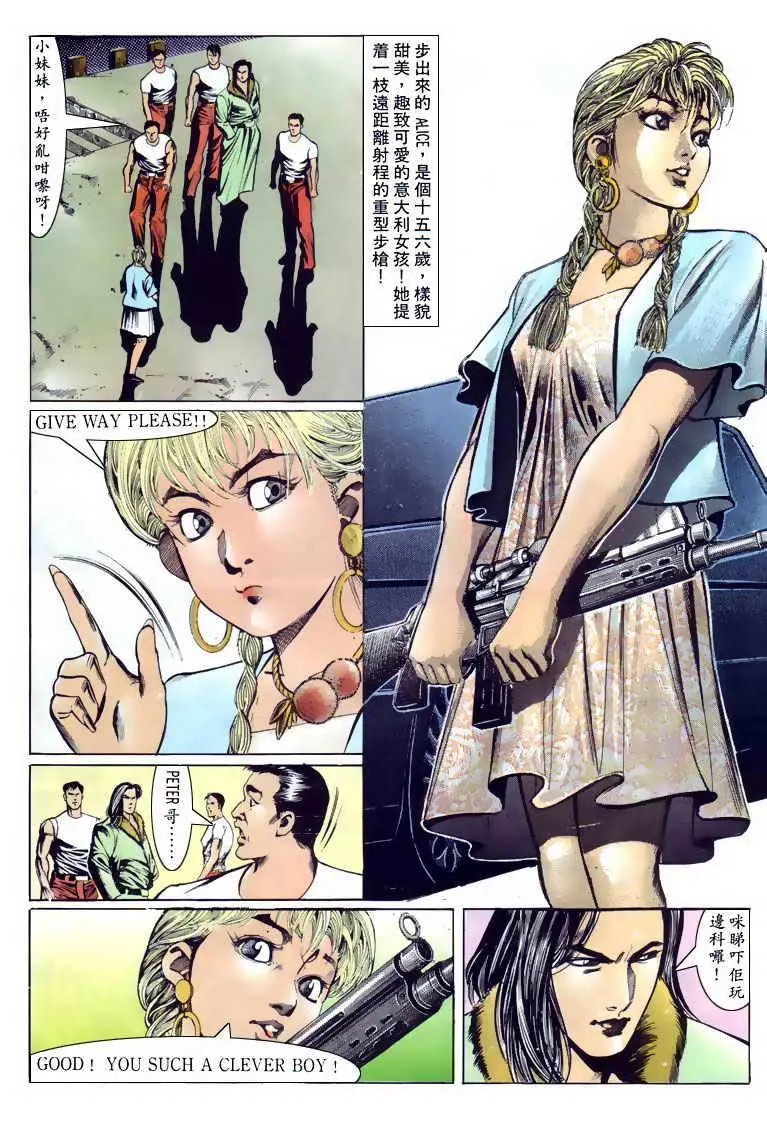 第115卷