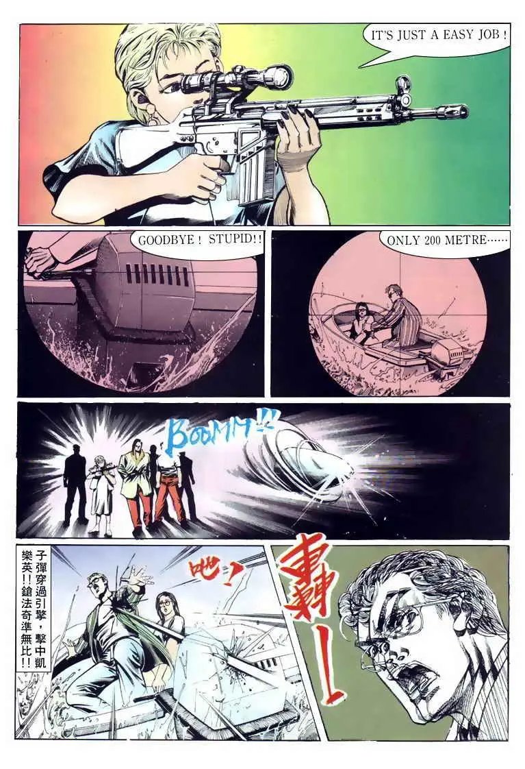 第115卷