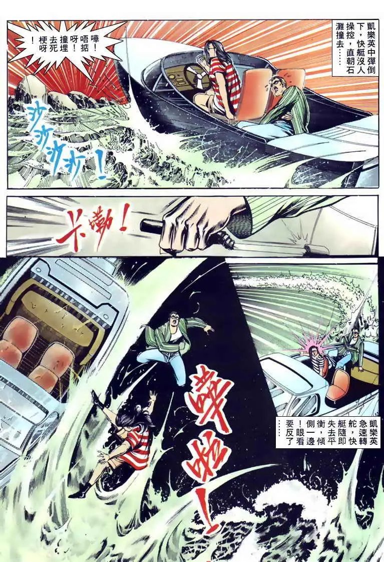 第115卷