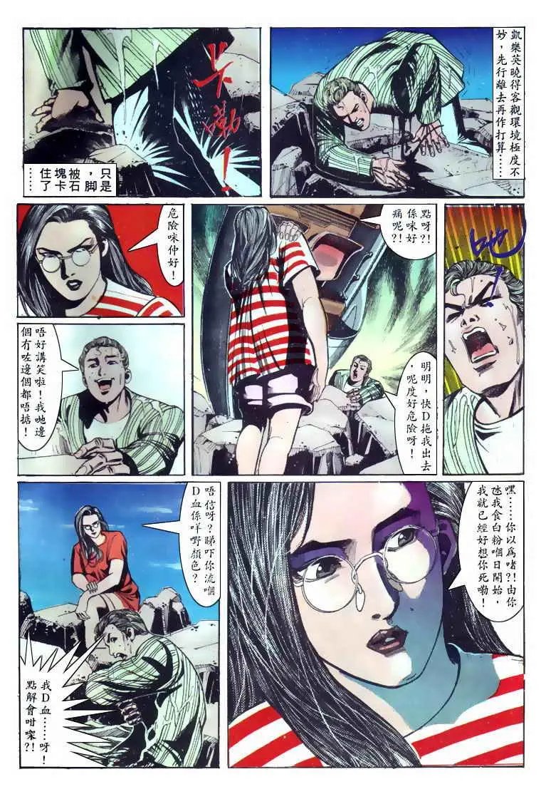 第116卷