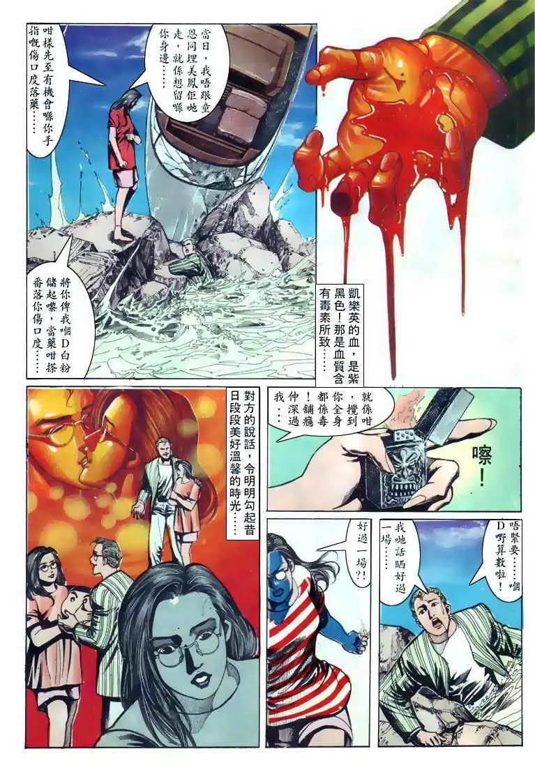 第116卷