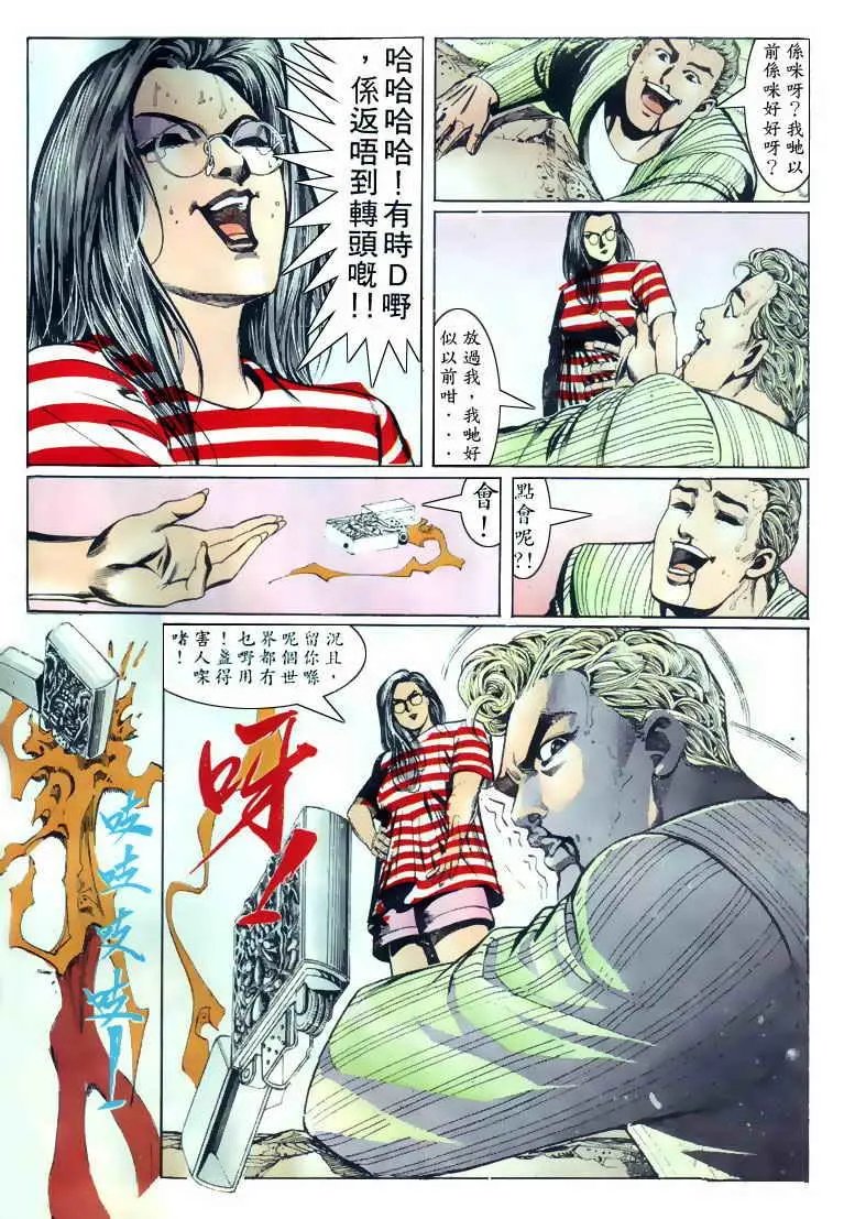 第116卷
