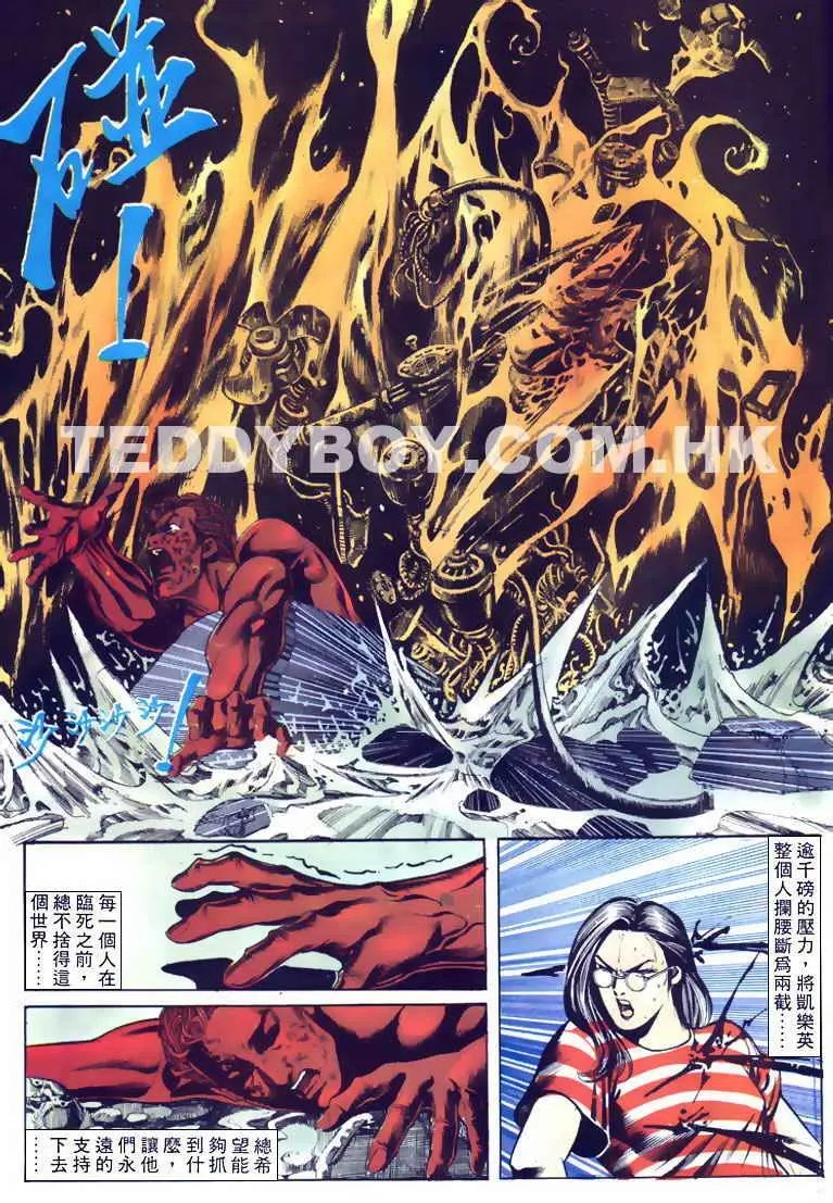第116卷