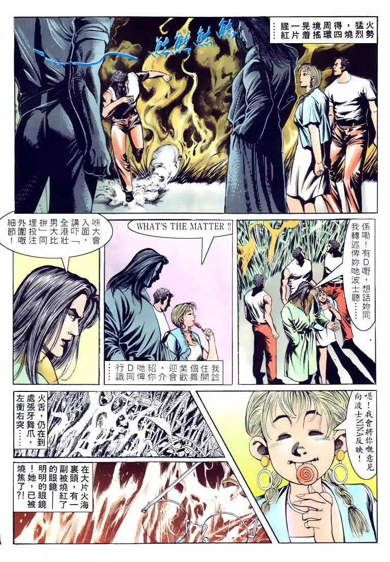 第116卷