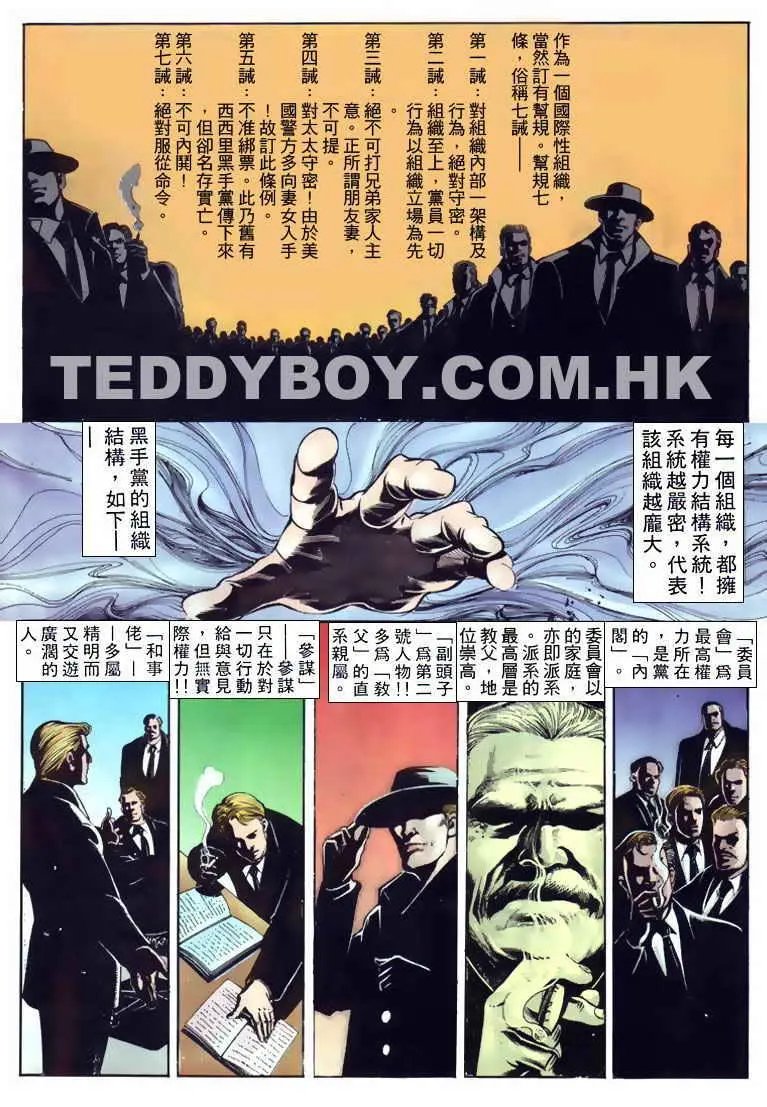 第116卷