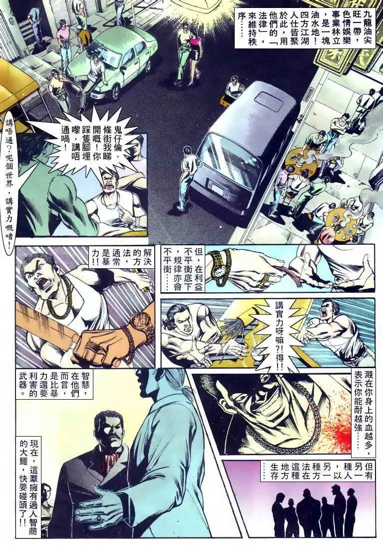 第117卷
