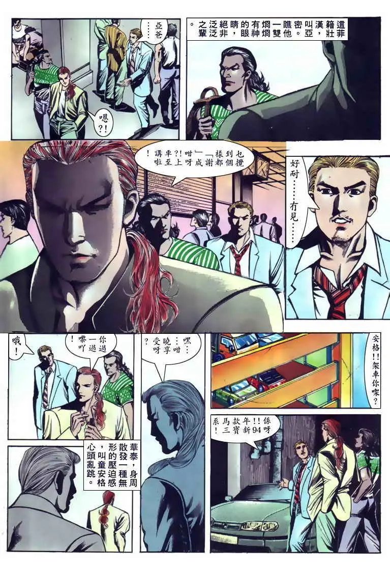 第117卷