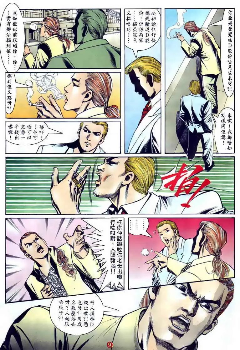 第117卷