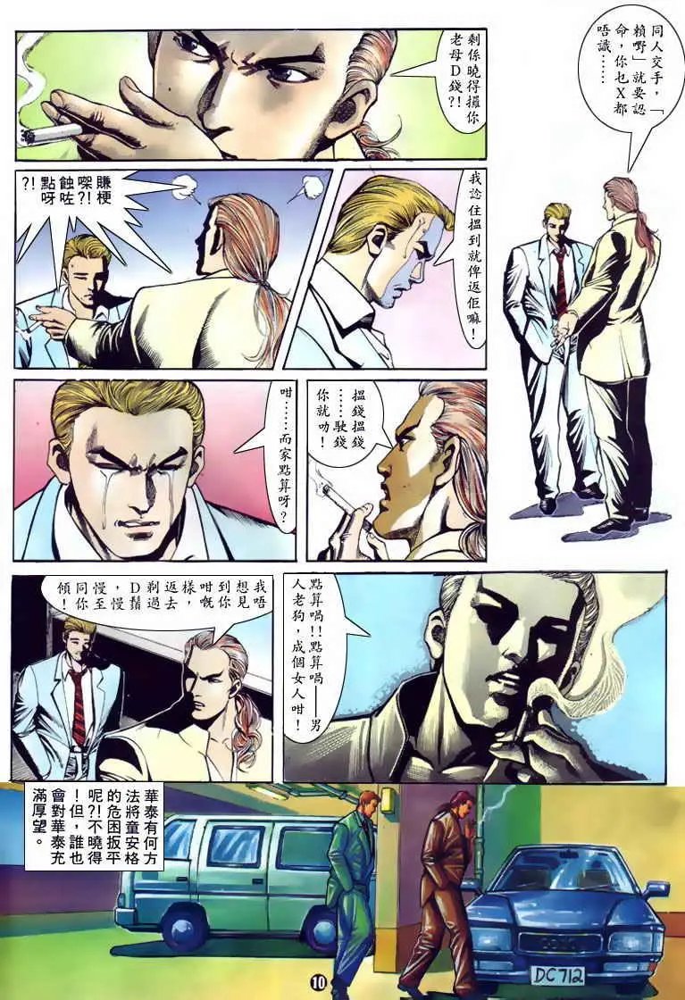 第117卷