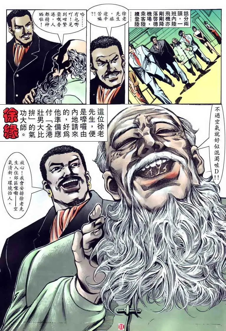 第117卷