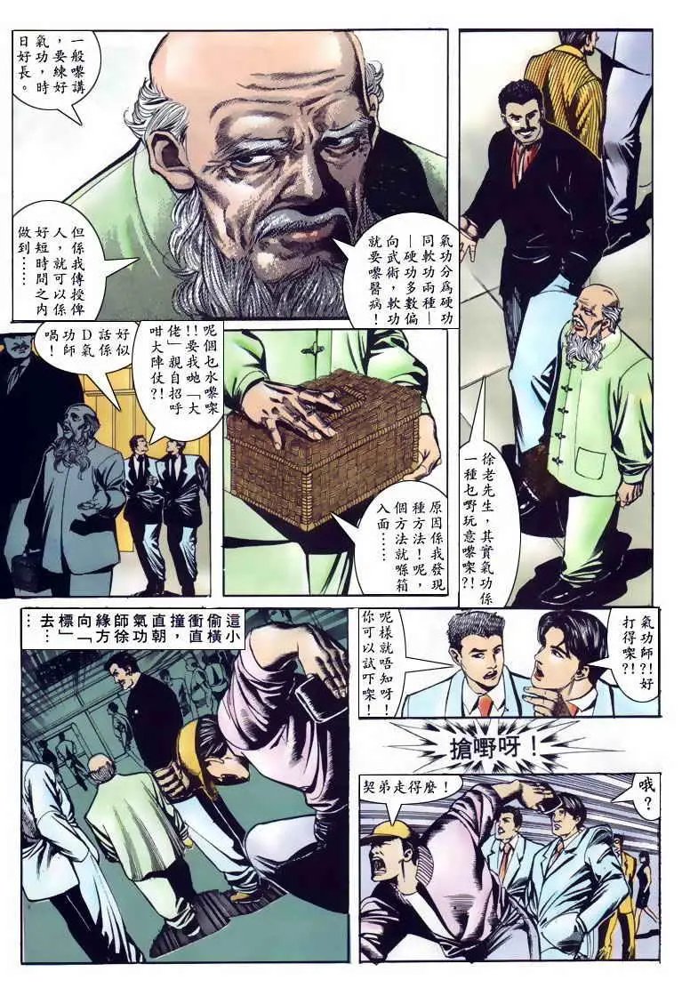 第117卷