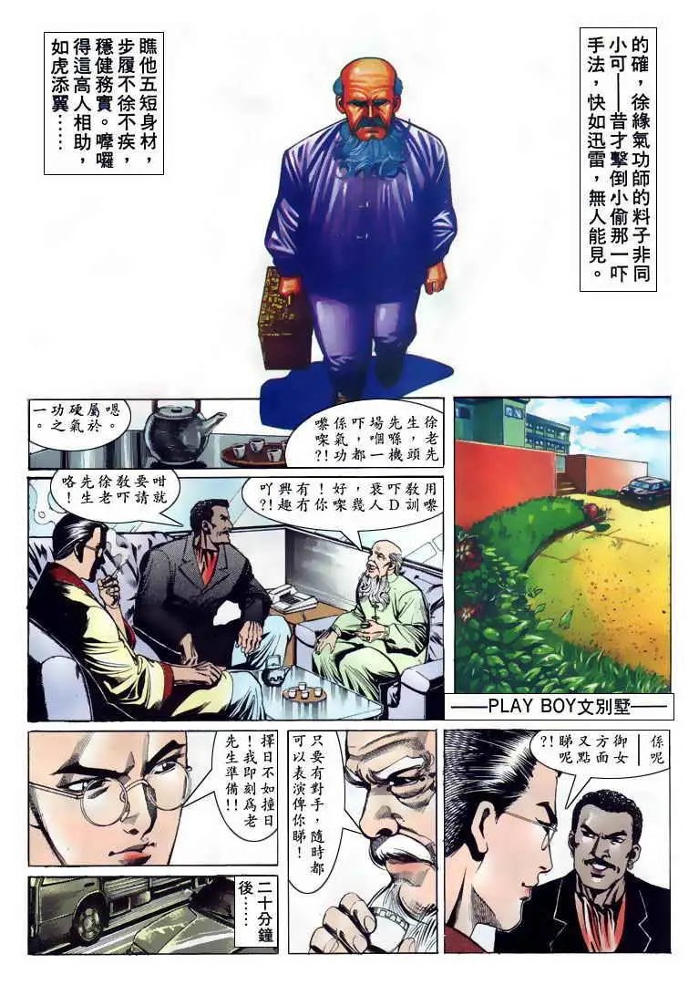 第117卷