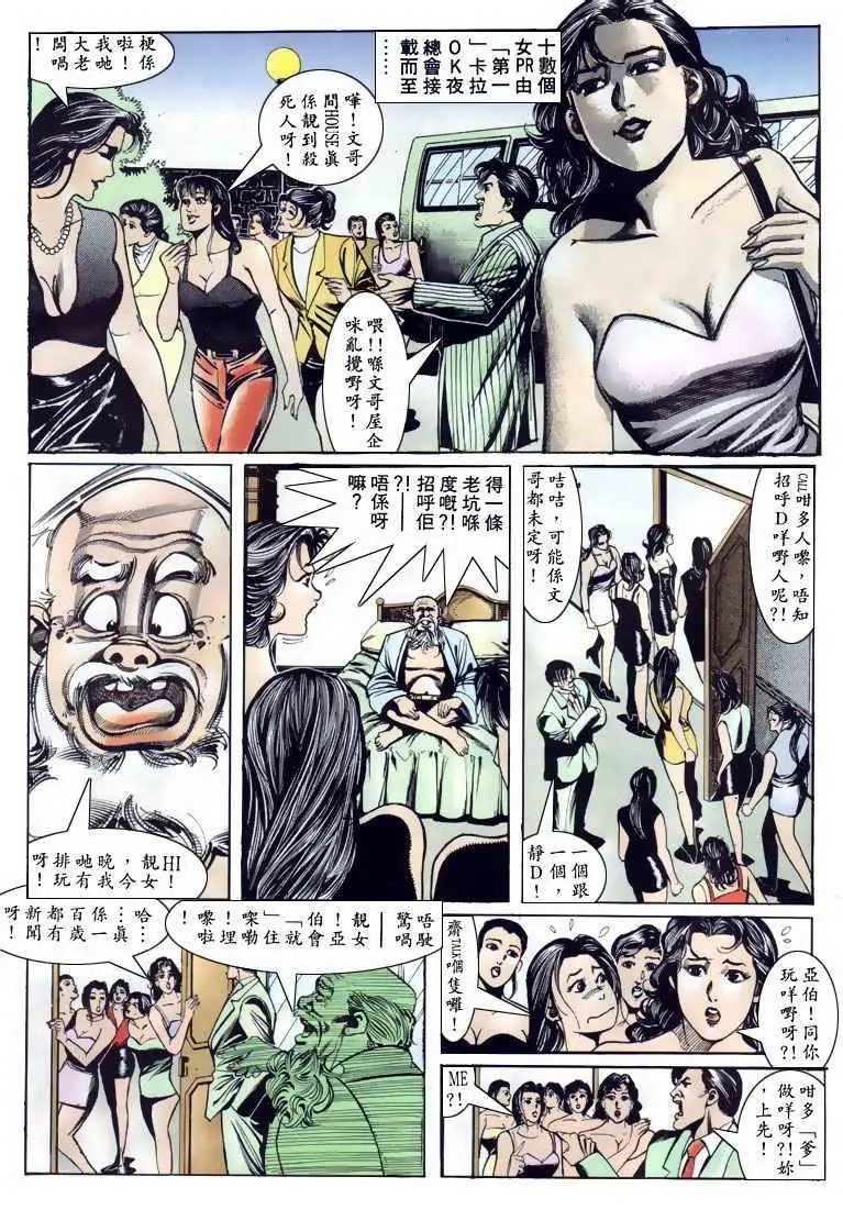 第117卷