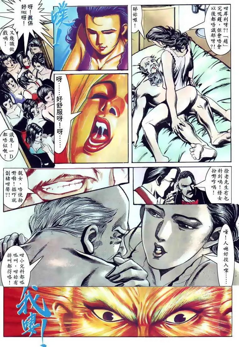 第117卷