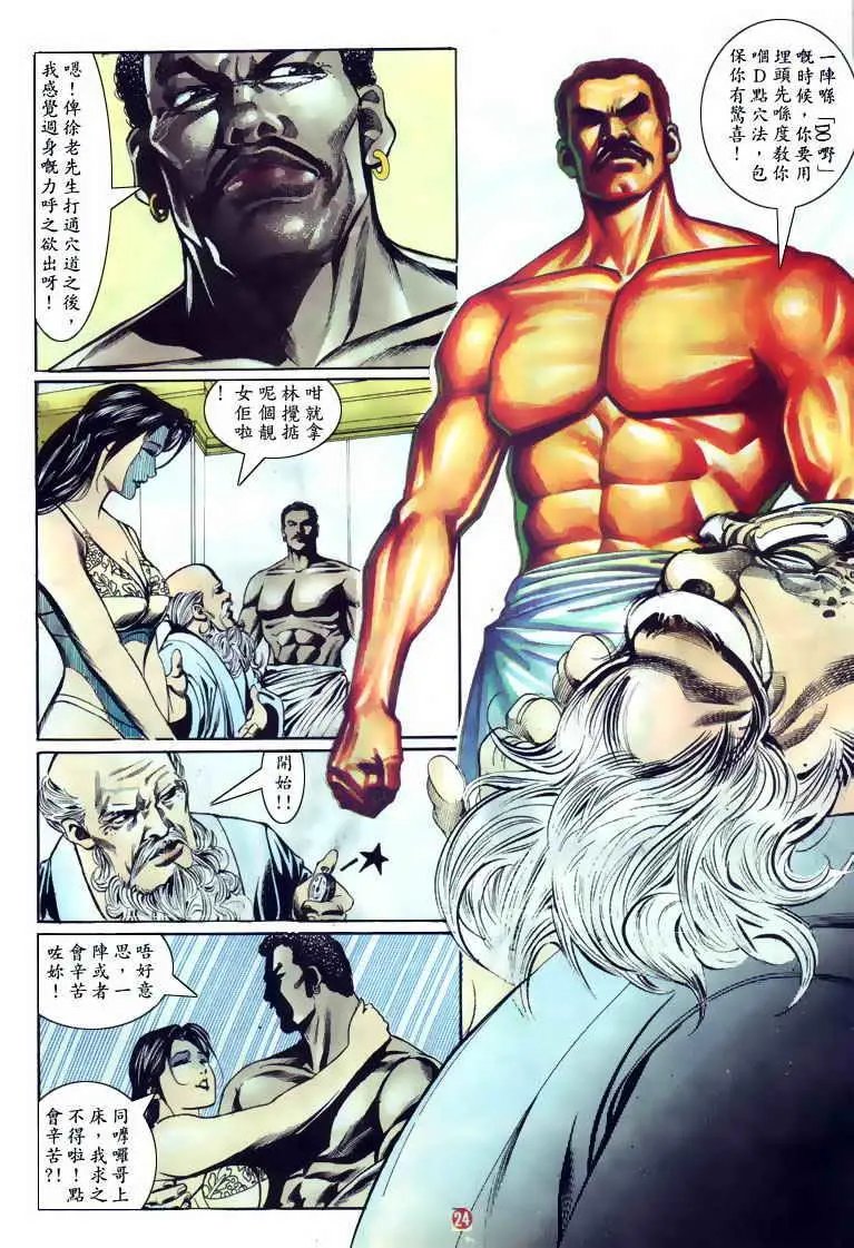 第117卷