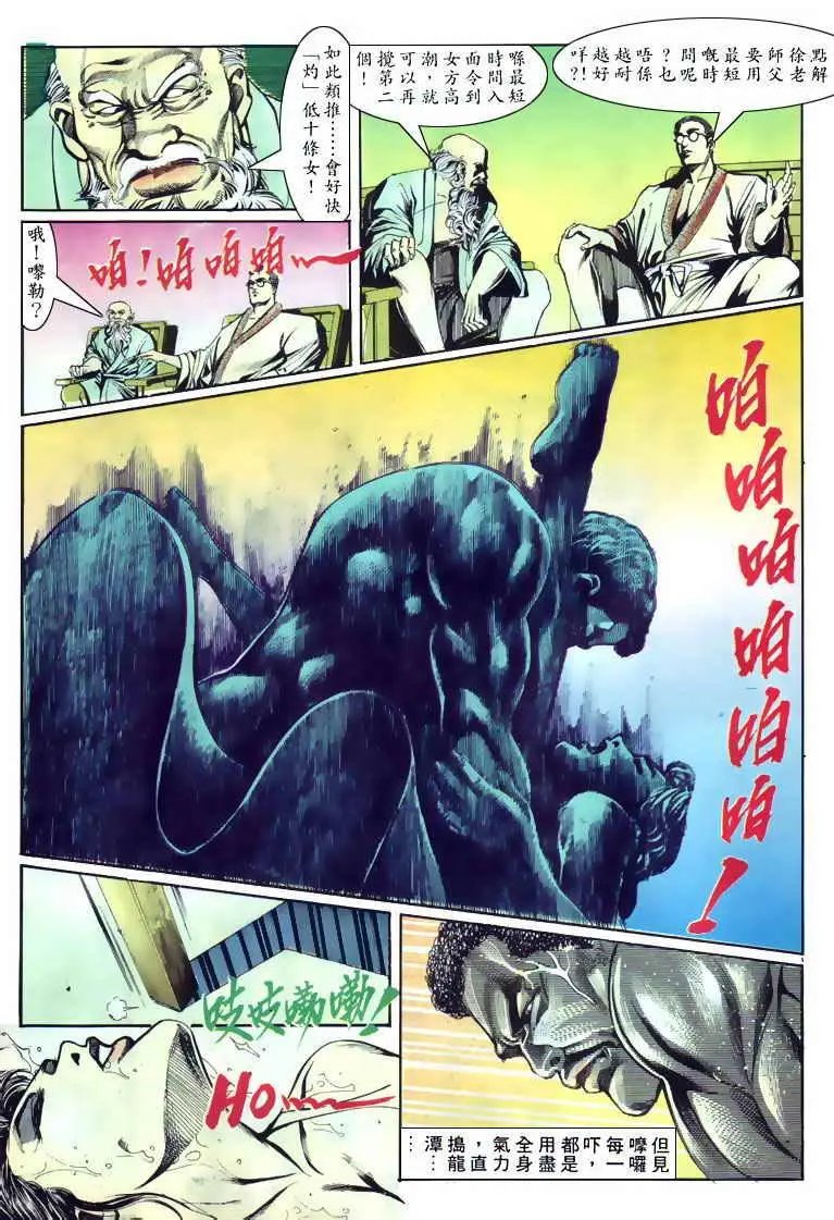 第117卷