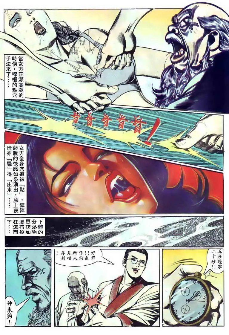 第117卷