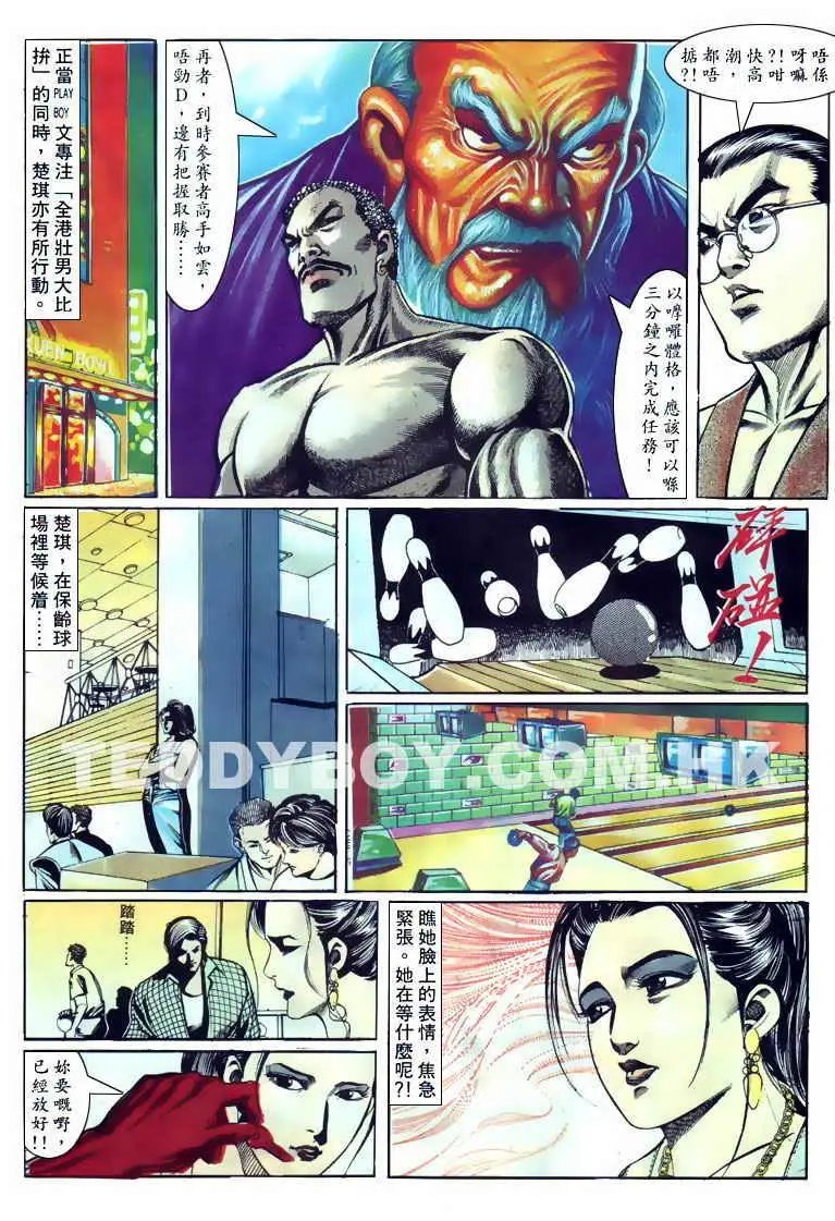 第117卷