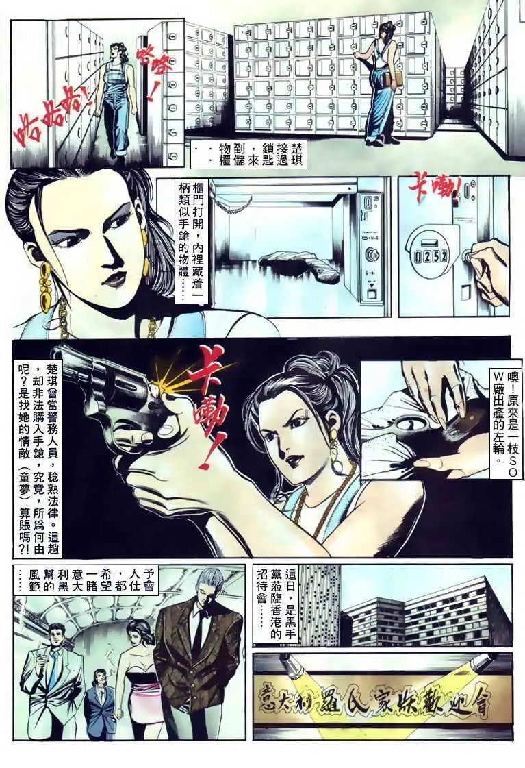 第117卷