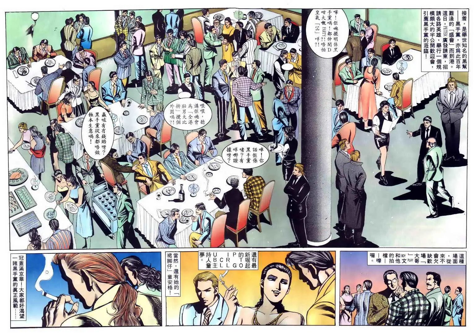 第118卷