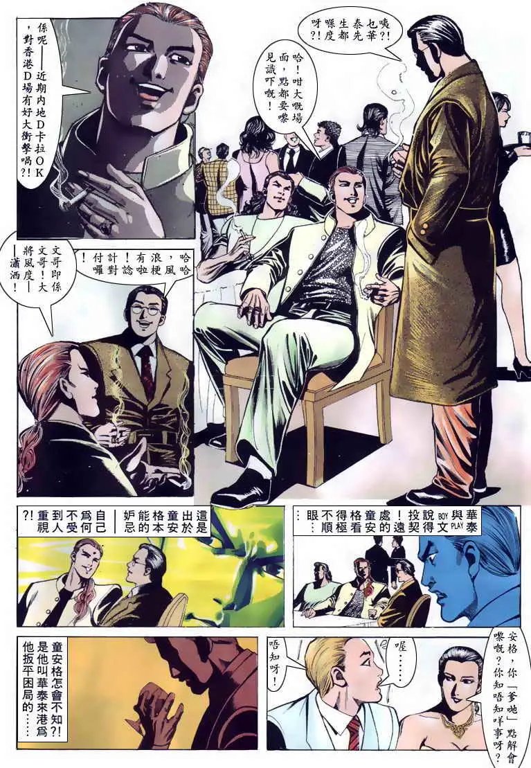 第118卷