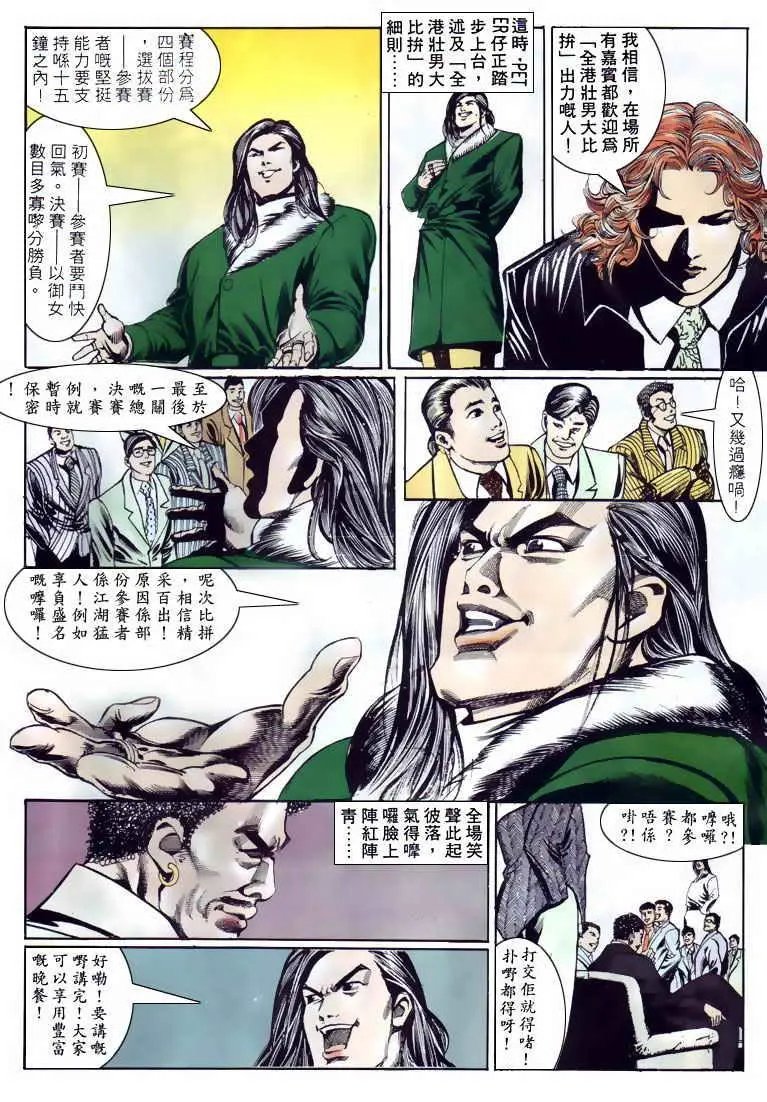 第118卷