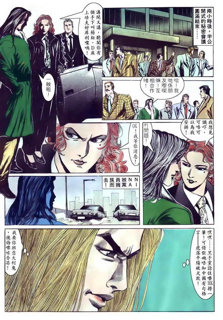 第118卷