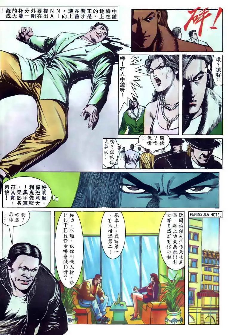 第118卷