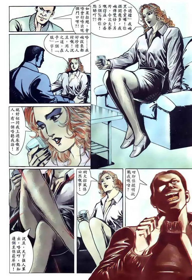 第118卷