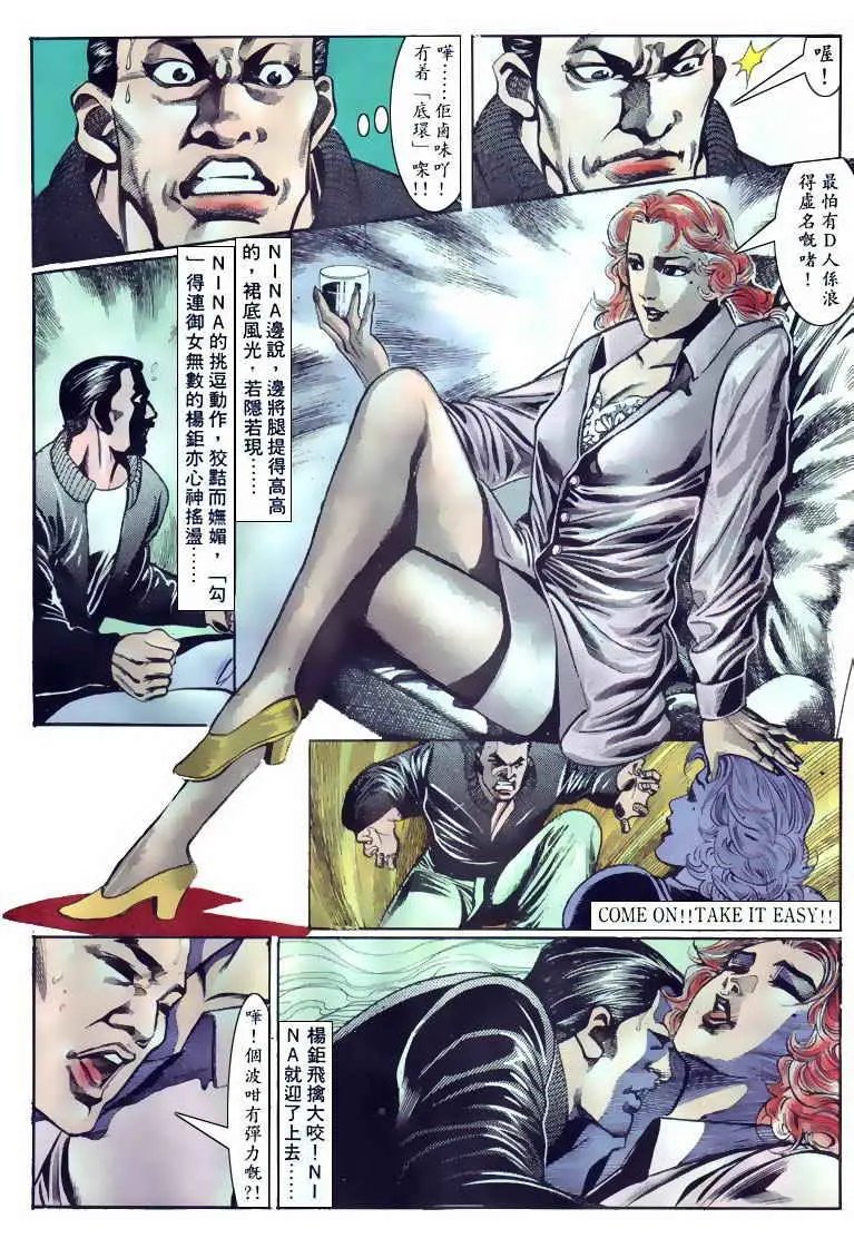 第118卷