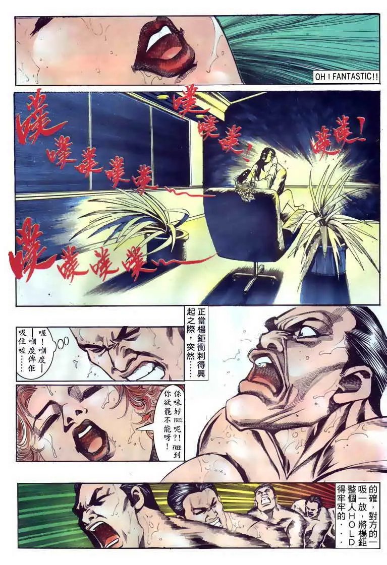 第118卷