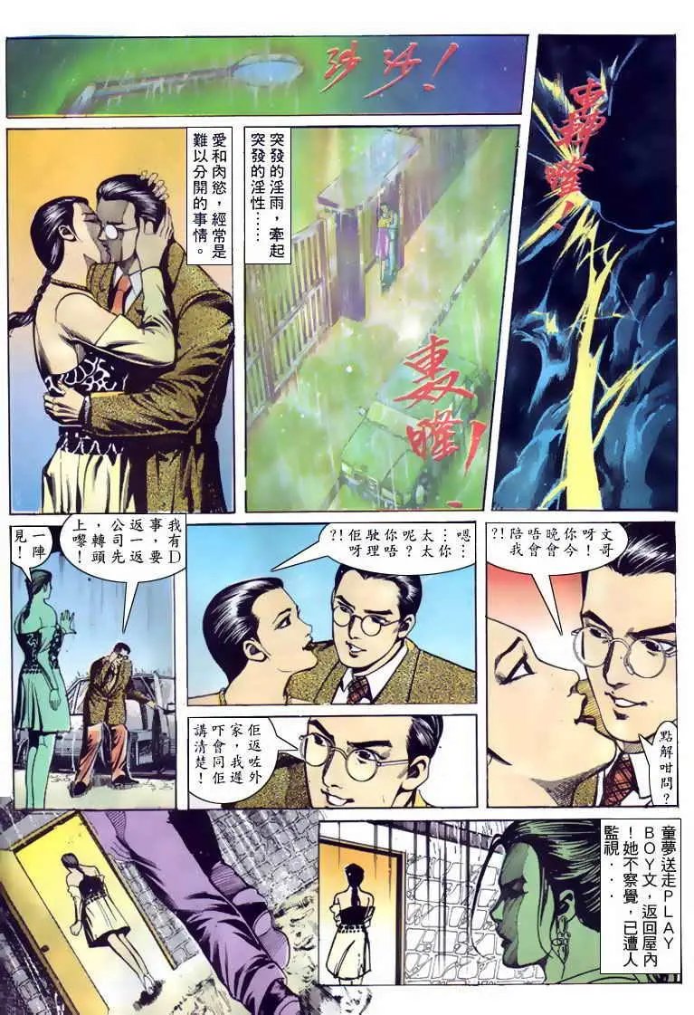 第118卷