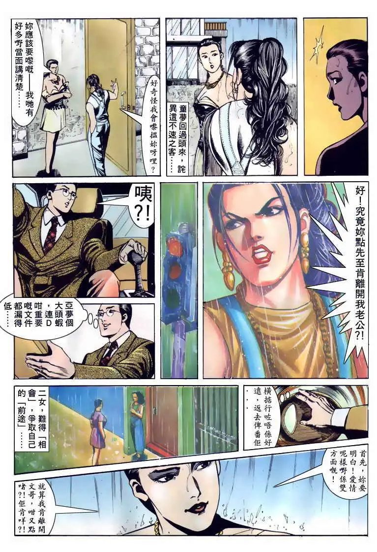 第118卷